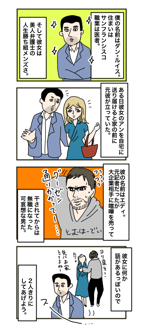 06C7B3FB-B09C-4723-B6E6-8D8BFE4B1A09