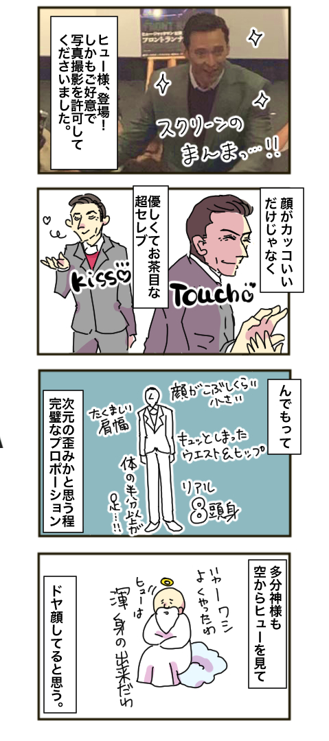 4FF849A9-820F-4327-A49D-A06DC5EC3913