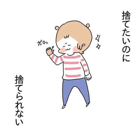 78626780-F63E-48D5-8E8C-F8D6CE88DAFB
