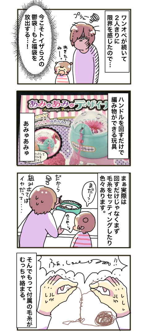 978AA8F2-CA70-45EE-B00B-EEDCF2CF975F