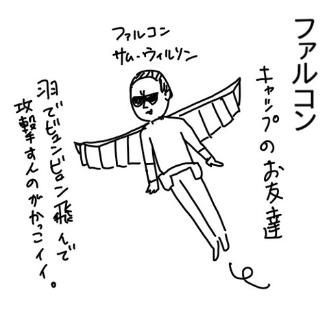 3F84AE04-C47D-4AD0-BBD2-75A32619F41F