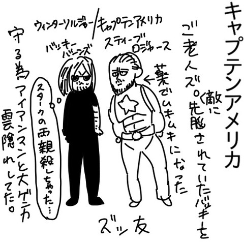 4748423A-1869-4DB9-9C37-4696F5E74F07