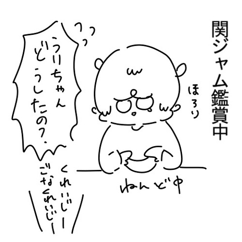 C6F0982C-D15E-4D6E-9EE6-CBF2C5C8F5F2