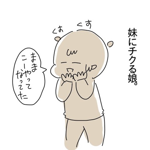 813E44A3-A459-4C53-B395-1E944024DFE9
