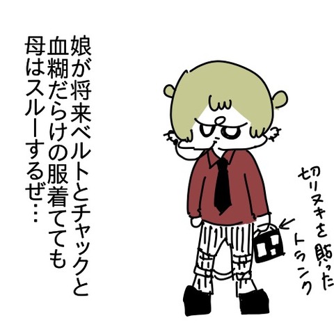 F1DB96CA-4F44-4D4A-AA0C-CD21831F21D6