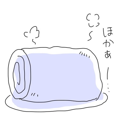 98E86955-54B7-423F-B3AB-18F1F9B152E9