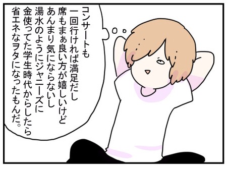 18B2302E-9C10-4591-8A43-D6E165806D76