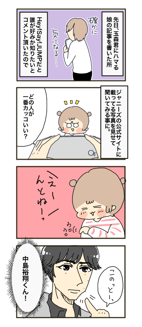 77D45A48-167B-4FA4-8F3F-CA52F3DFE934