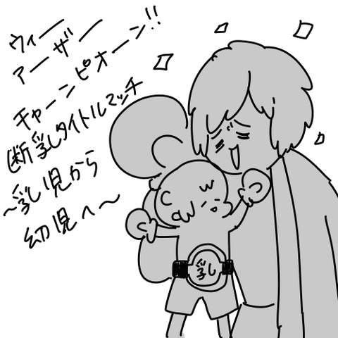 11546334