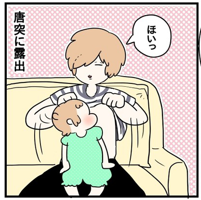 fa2fb1e8