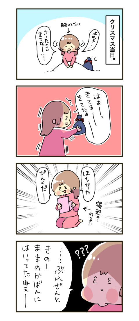 3B0FA475-FD9D-4C6A-9D20-95C6A8DECF3D