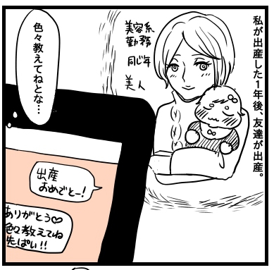 6dd987c7