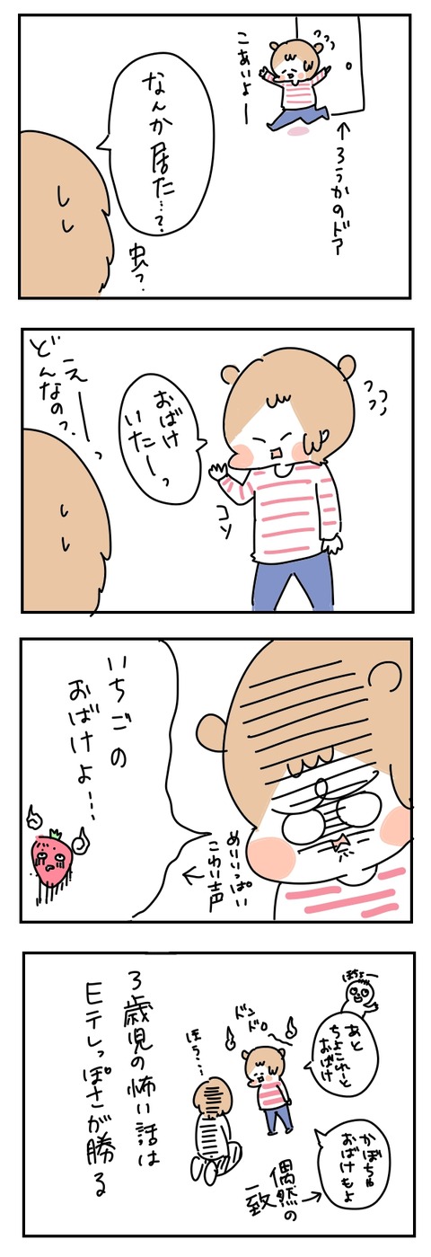 11709419