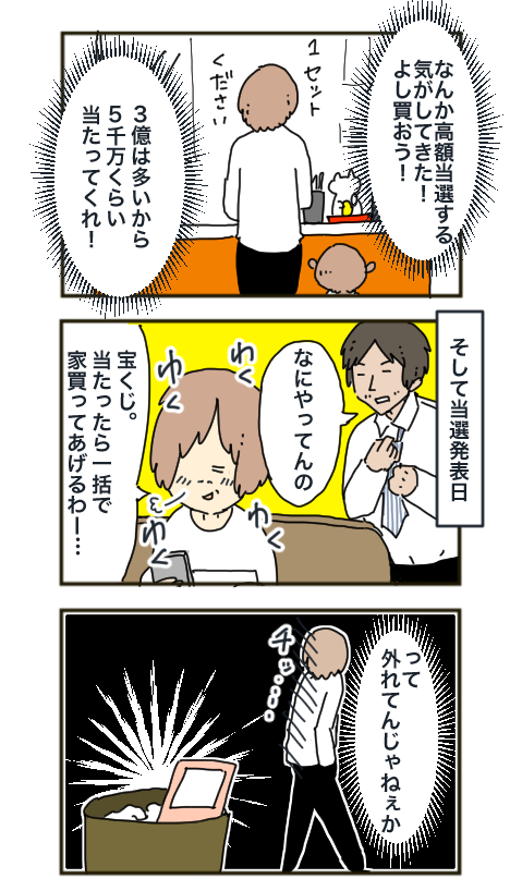 CC566F46-35FF-42EC-B553-AA6A432A9B41