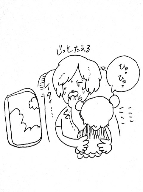 {BD66C393-C953-4D21-8FE5-63FAEAC17003}