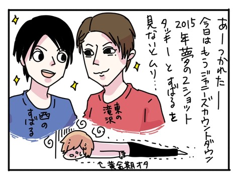 201802①