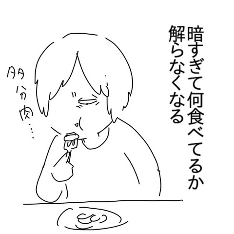 BCDA28B2-1318-4364-ADF1-CA5B7C246B01