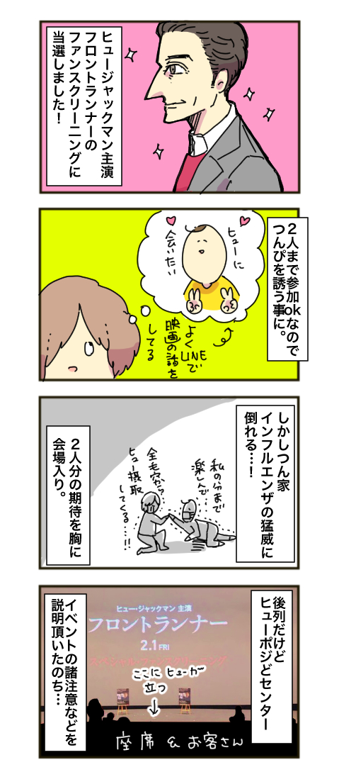 D1125488-8E42-4A76-BA5B-6D91F0810BA9