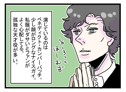s2