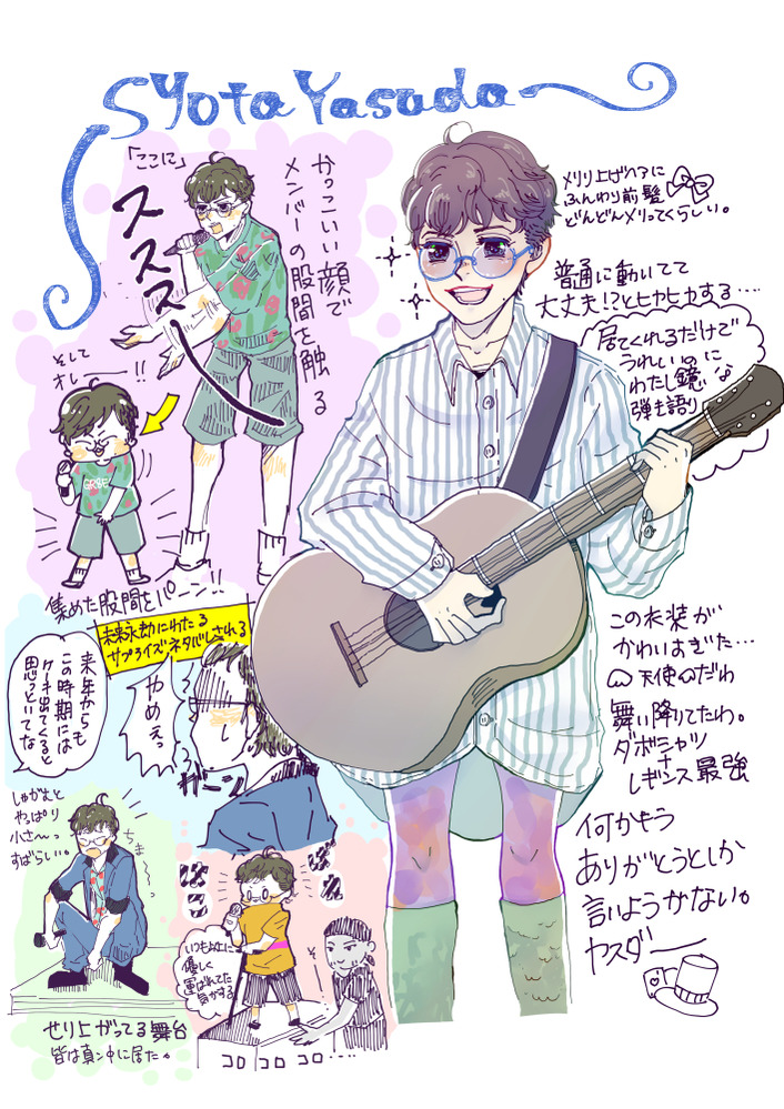 BD6C818E-5D60-4555-B878-EDDBC08EBCC1