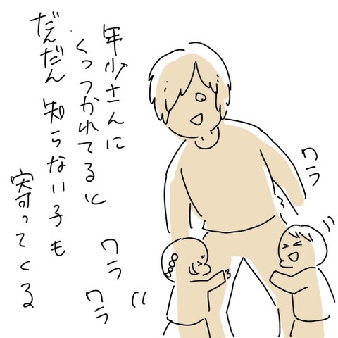 021DCAFC-0F15-44C3-ADCD-83BF92C7F25C