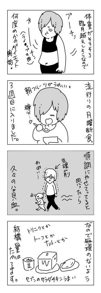 F6D86416-828D-4B0D-AF00-D2CD7BEBC4F6