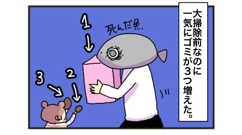 C6CB77DB-A81E-4AA4-ACFD-08AC8E295063