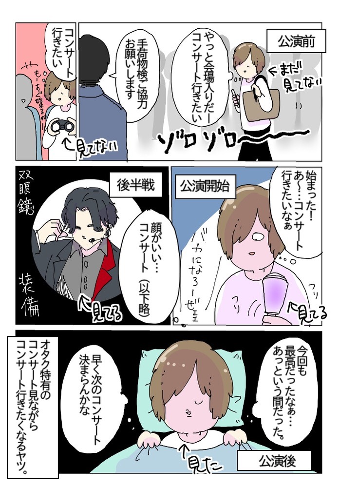 13B3417C-4B47-489C-AACC-05EADF70142E