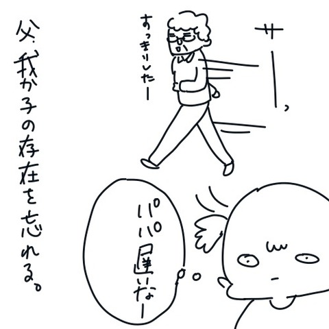 9447888A-4699-4DCD-939A-D37D2E69424C