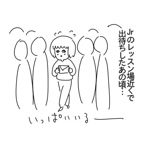A8FCC41A-4971-4E9B-88E2-0E17B9F43CA2