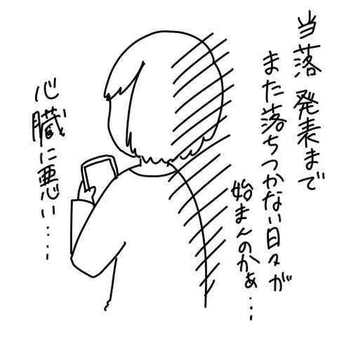 C9EF553D-549D-4B54-86C6-A3E4B8038839