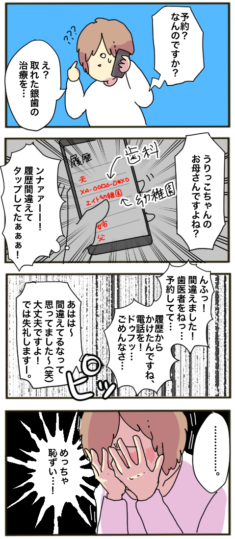 36D07CFF-19FB-4603-A259-971009E5B92D