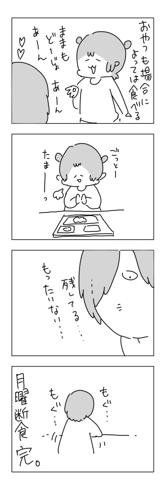 86045F3A-F2F3-4FC5-8FFA-3D5AF82B5C66