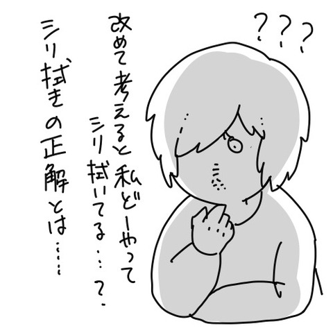 80CDFF31-A18D-4F57-B778-F89D7C97DA1C