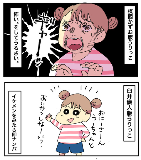 C2682B9B-0F70-42B9-974A-58BCDD8D59AA