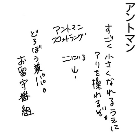 C5D1F49B-C8DF-4772-8604-F56A0545090E