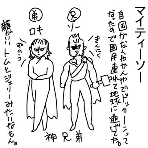 F986D557-2E81-457D-9B67-FB12CABB1E8B