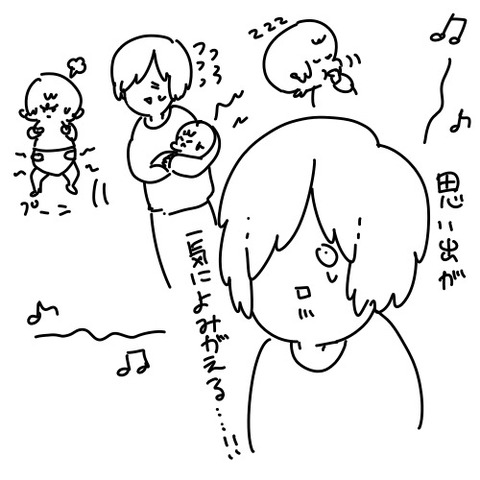 95B1763F-4F39-43F6-AC60-67AEA8F779BD