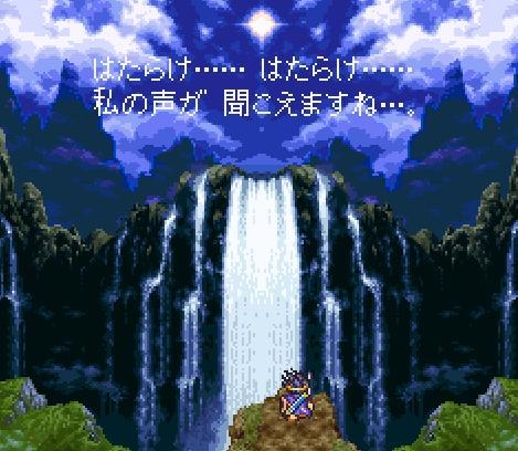 message-to-the-no-worker-dq3