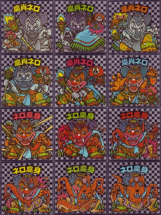 bikkuriman-nero