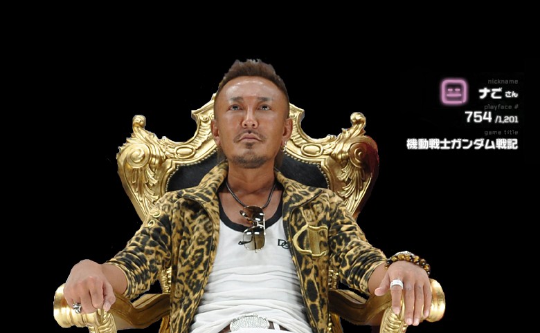 񁗃Q[n[ ver.45912©2ch.netYouTube>2{ ->摜>99 