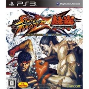 sftekken-packe