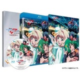 macrossf-twinpack
