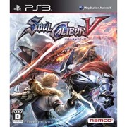 scv5