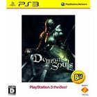 demon_souls_the_best
