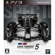gt5-s2