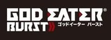 godeater-burst-logo