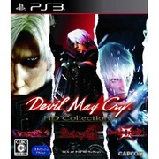 dmc-hd-japan