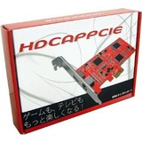 hdcappcie-amazon