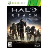 helo-reach